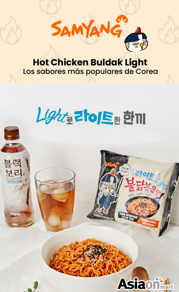 Samyang Buldak Hot Chicken Ramen Light 110gr - Asiaon Mart
