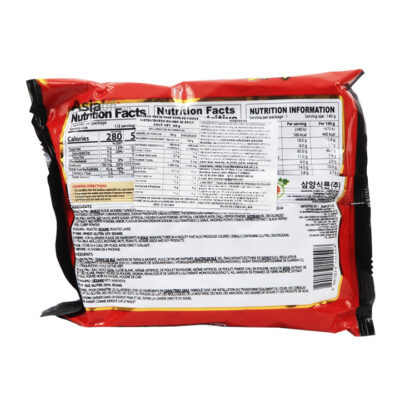 Samyang Hot Chicken 3X Spicy 140gr - Image 3