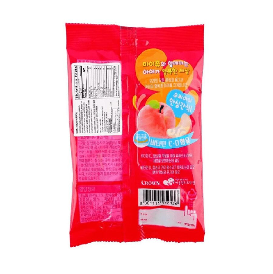 Crown Mychew Dulces Sabor Durazno 92g - Image 3