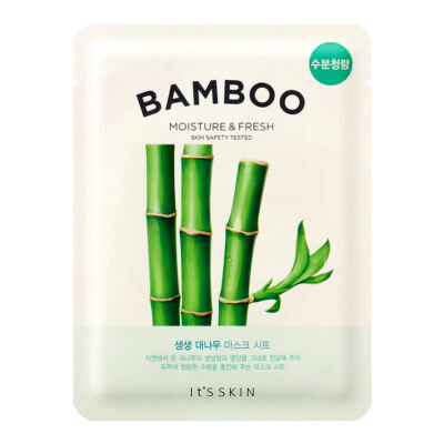 Its Skin The Fresh Mask Bamboo