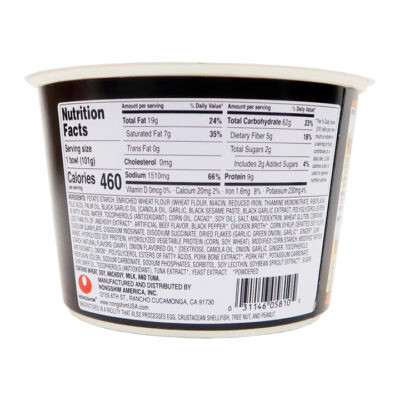 Nongshim Tonkotsu Kuromayu 101gr - Image 4
