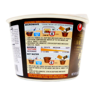 Nongshim Tonkotsu Kuromayu 101gr - Image 3