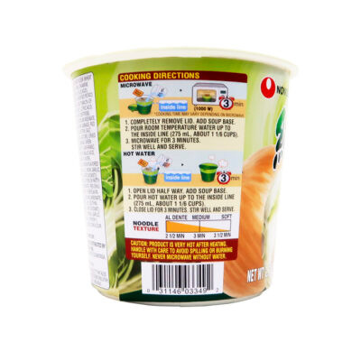 Nongshim Soon Vegan Kimchi Cup 75gr - Image 4