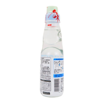Hata Ramune Yogurt 200ml - Image 3