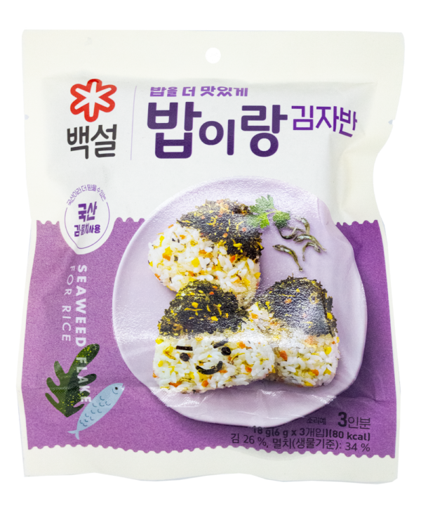 CJ Beksul Sazonador de Arroz Algas 18gr