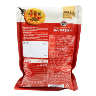 CJ Beksul Harina de Frijol Mungo 500gr - Image 2