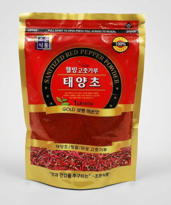 Gochugaru Chile Coreano en Polvo 453 g | Chile Rojo para Kimchi, Ramen y Cocina Asiática