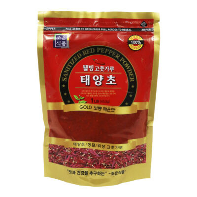 Gochugaru Chile en Polvo 453gr