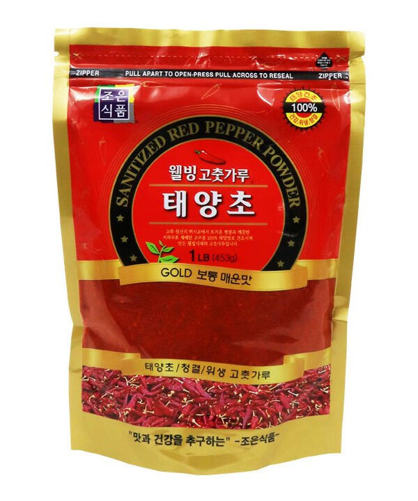 Gochugaru Chile en Polvo 453gr