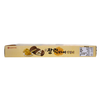 Lotte Rice Pie Injeolmi 180gr - Image 3