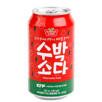 SFC Sparkling Watermelon 350ml - Image 5