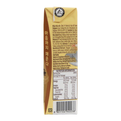 Binggrae Leche Sabor Café 200ml - Image 2