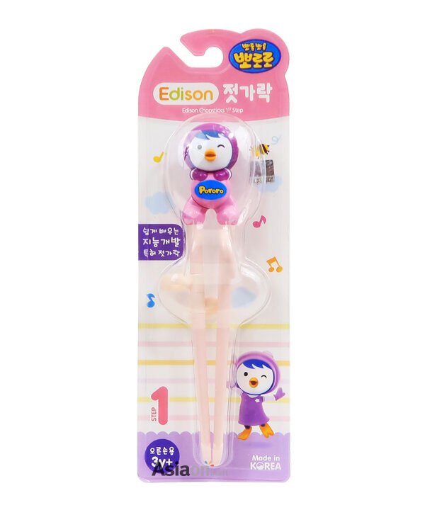 Edison Palillos Entrenadores Pororo (rosa)