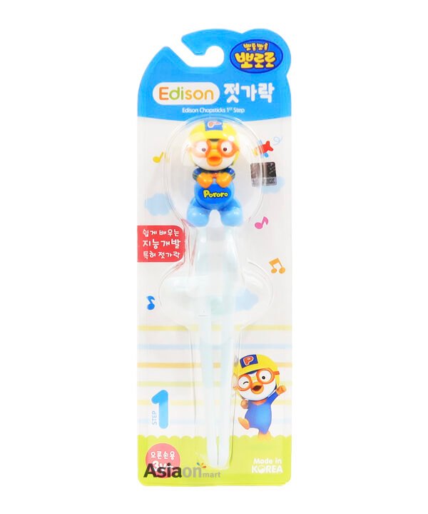 Edison Palillos Entrenadores Pororo (azul)