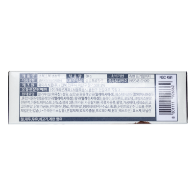 Crown Soboro Snack de Almendra y Trigo 60g - Image 2