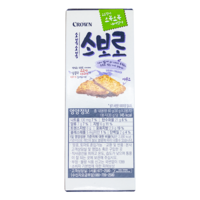 Crown Soboro Snack de Almendra y Trigo 60g - Image 3