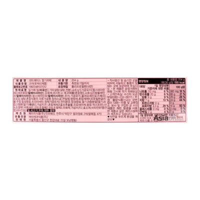 Haitai Galleta Ace Fresa 204g - Image 2