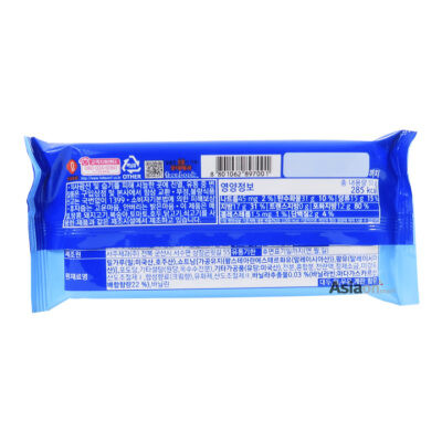 Lotte Galleta Wafer Vainilla 50g - Image 2