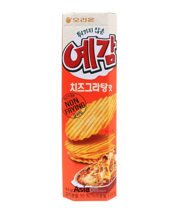 Orion Yegam Queso 64g