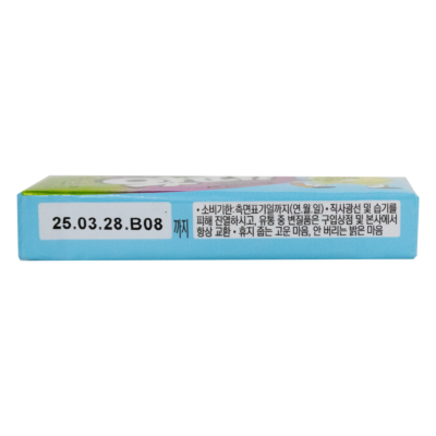 Lotte Bubble Gum Uva 23g - Image 2