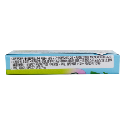 Lotte Bubble Gum Uva 23g - Image 6