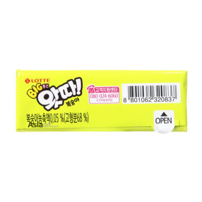 Lotte Bubble Gum Durazno 23g - Image 2