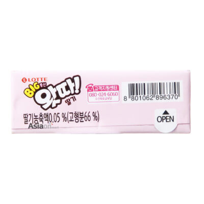 Lotte Bubble Gum Fresa 23g - Image 2