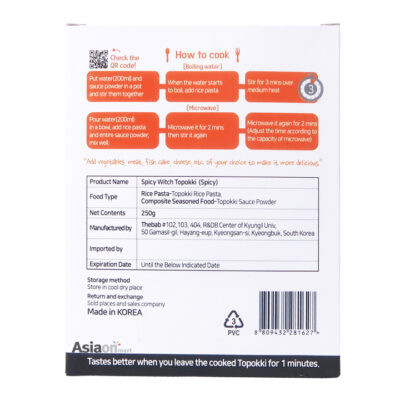 The Bab Spicy Witch Tteokbokki Spicy 205gr - Image 2