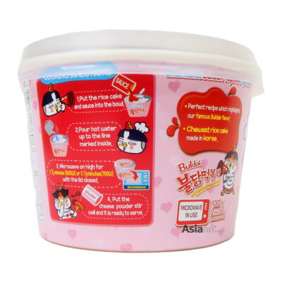 Samyang Buldak Tteokbokki Carbonara 179g - Image 3