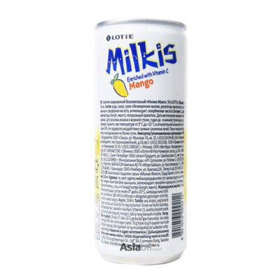 Lotte Milkis Mango 250ml - Image 2