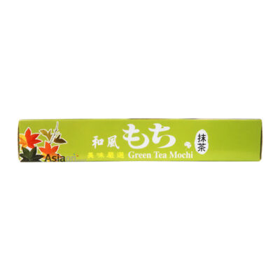 Royal Mochi Matcha 210gr - Image 3