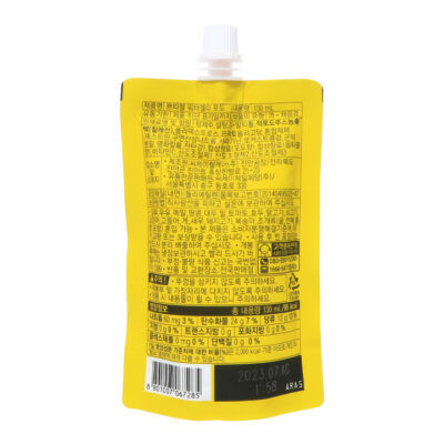 Petitzel Water Jelly Sabor Uva 130ml - Image 2