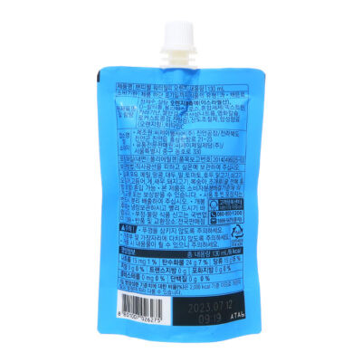 Petitzel Water Jelly Sabor Naranja 130ml - Image 2
