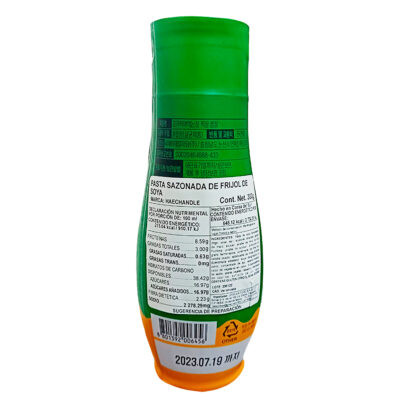 Cj Salsa Coreana Ssamjang Tubo 300g - Image 3