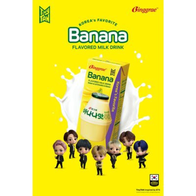 Binggrae Banana Milk Tiny Tan 200ml - Image 4