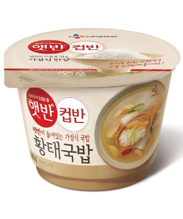 Cj Cupbhan Sopa con Verduras y Pollack 170gr