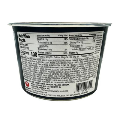 Nongshim Tempura Udon Shrimp Bowl 114gr - Image 2