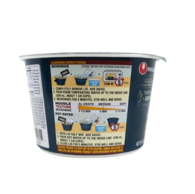Nongshim Tempura Udon Shrimp Bowl 114gr - Image 4
