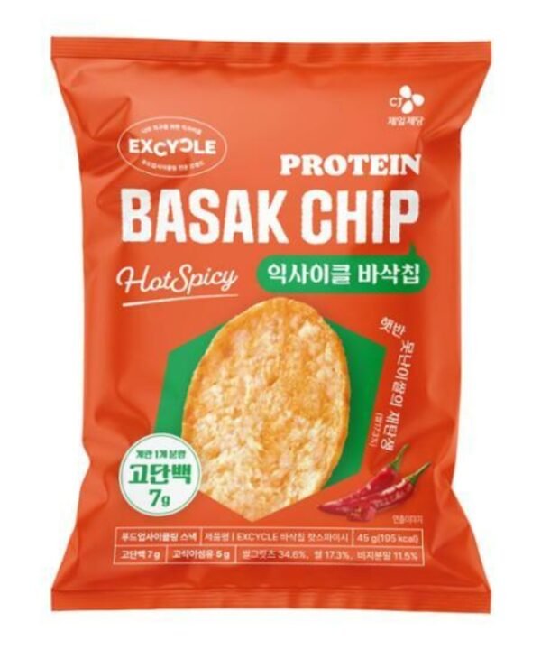 Basak Chip Hot Spicy 45 Gr
