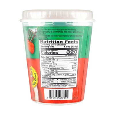 Cj Bibigo Tteokbokki Hot & Spicy 125gr - Image 2
