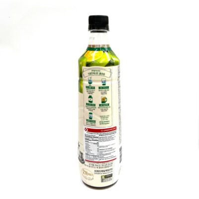 CJ Bebida de Vinagre Micho Calamansi 900 Ml - Image 3