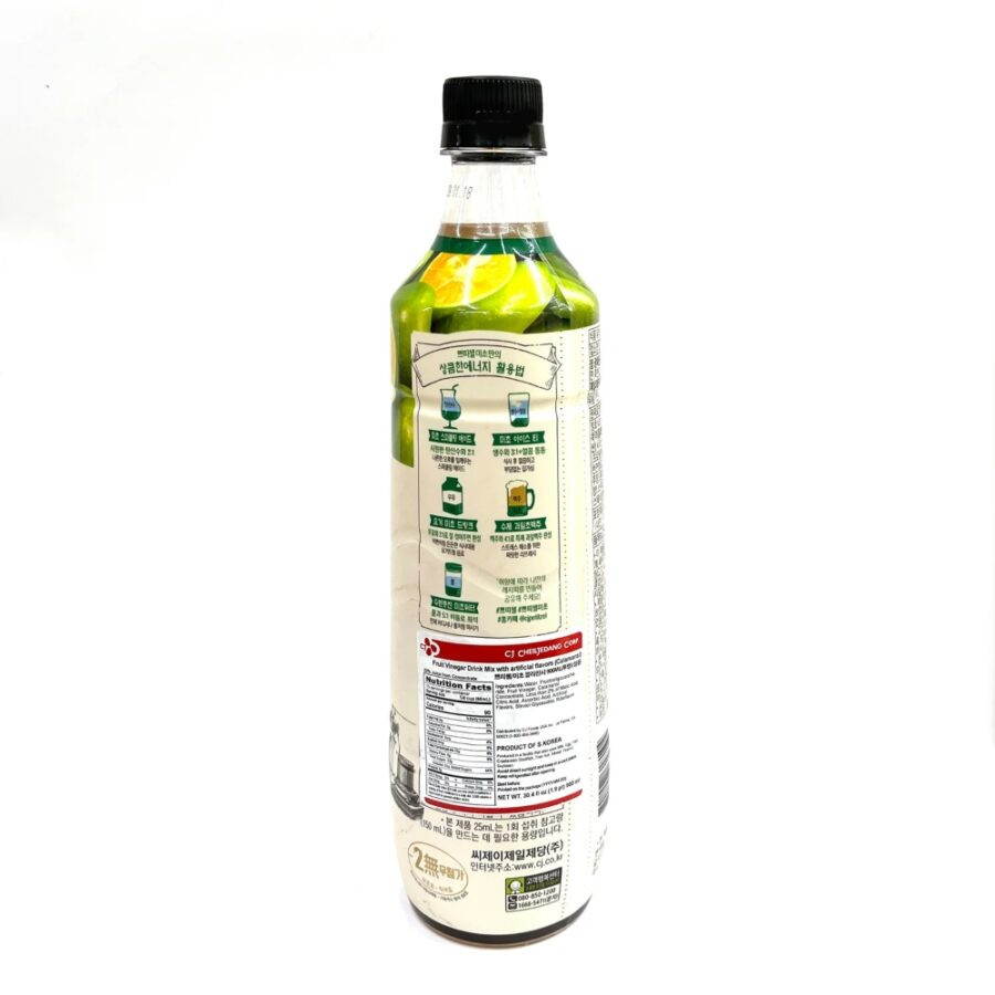 CJ Bebida de Vinagre Micho Calamansi 900 Ml - Image 3