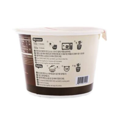 Cj Cupbahn Arroz Cocido con Frijol Dulce 281gr - Image 3