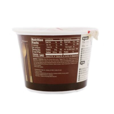 Cj Cupbahn Arroz Cocido con Frijol Dulce 281gr - Image 5