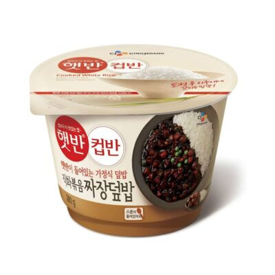 Cj Cupbahn Arroz Cocido con Frijol Dulce 281gr