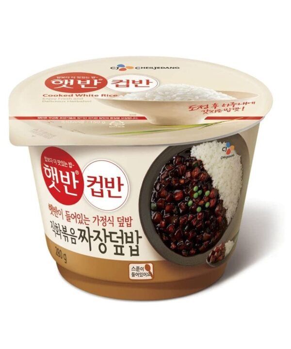Cj Cupbahn Arroz Cocido con Frijol Dulce 281gr