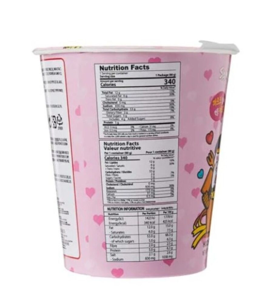 Samyang Hot Chicken Carbonara Cup 70gr - Image 3