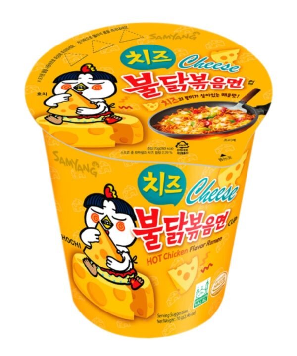 Samyang Buldak Hot Chicken Cheese Cup 70gr