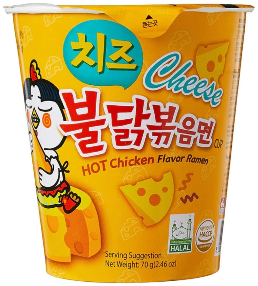 Samyang Hot Chicken Cheese Cup 70gr - Image 2