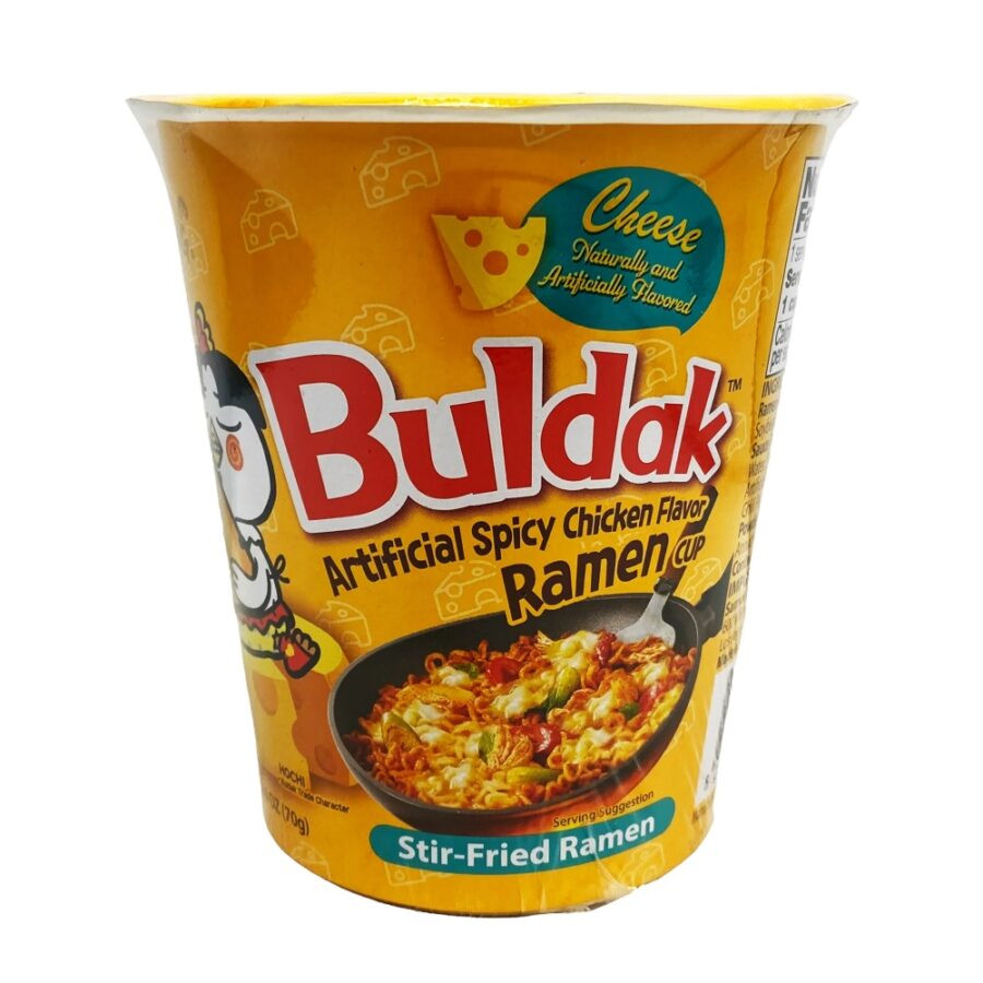 Samyang Hot Chicken Cheese Cup 70gr - Image 3